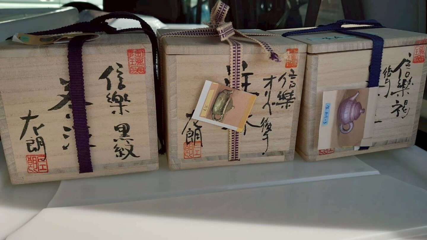 2月9日　市場出品予定