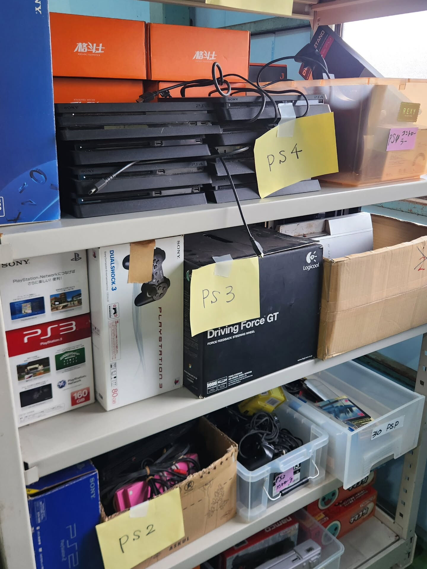 ゲーム機も大量に出ます✨