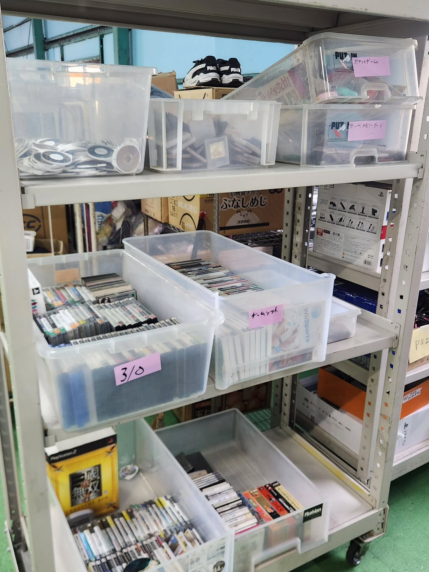 ゲーム機も大量に出ます✨
