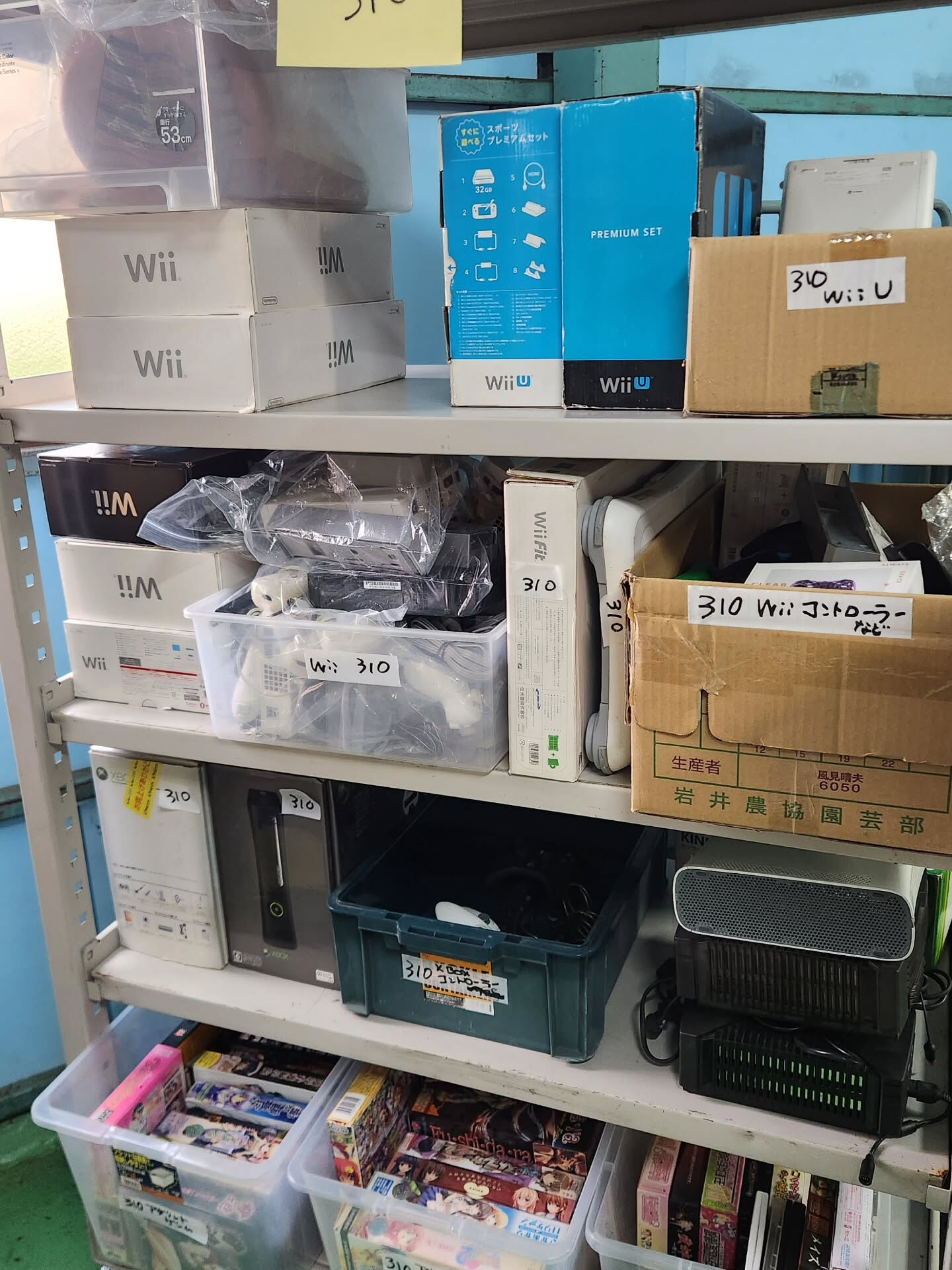 ゲーム機も大量に出ます✨
