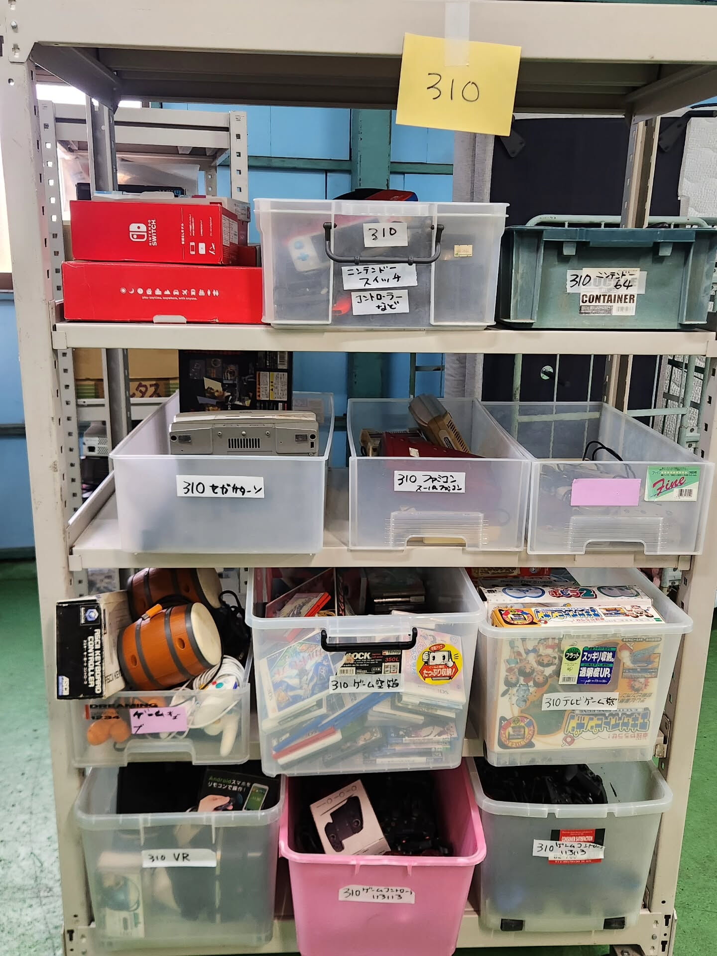 ゲーム機も大量に出ます✨