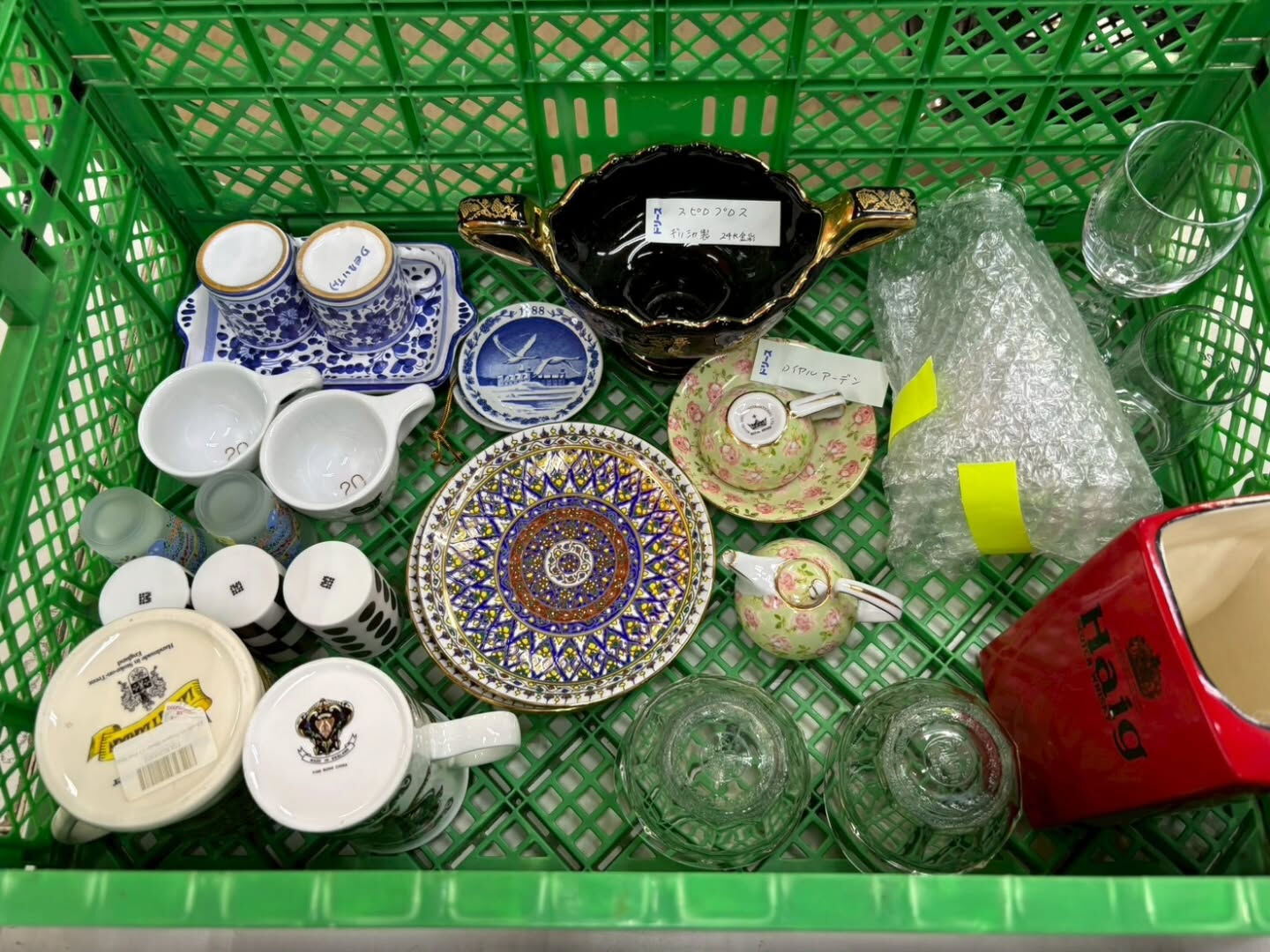 7月9日　市場出品予定