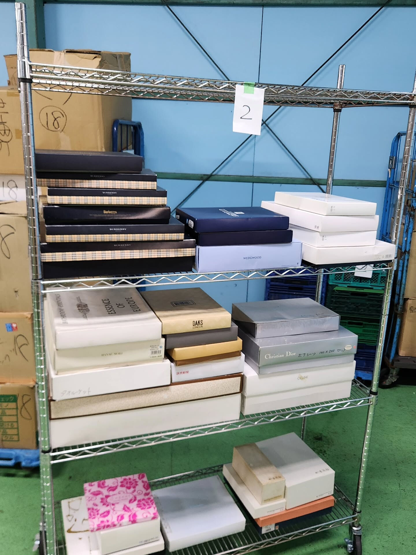 7月19日　市場出品予定