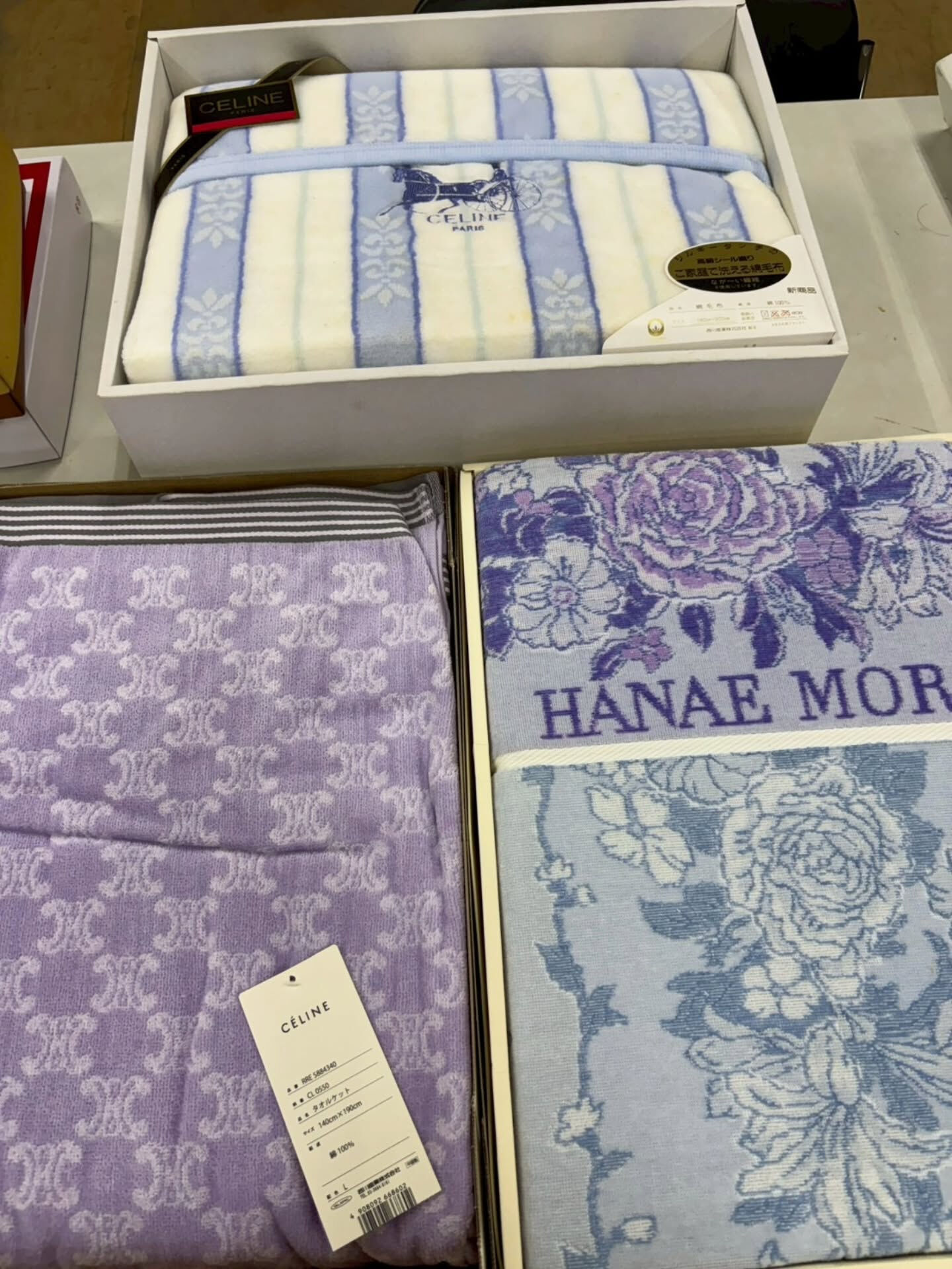 7月19日　市場出品予定