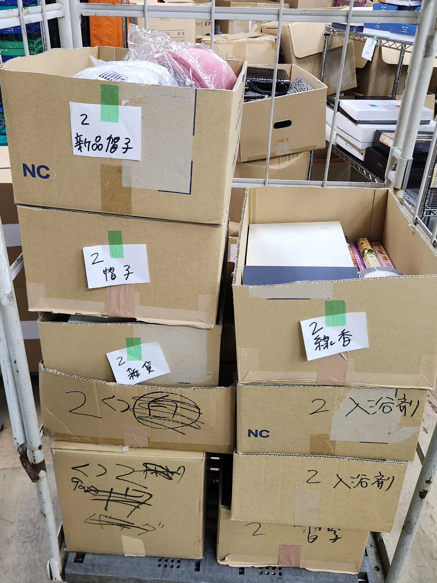 アクセサリーやギフト類もでますのでおたのしみに✨